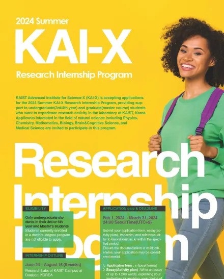 Fully Funded KAI-X Summer Research Internship in Korea 2024