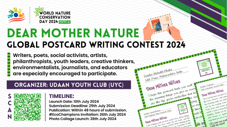 Dear Mother Nature Global Postcard Writing Contest 2024